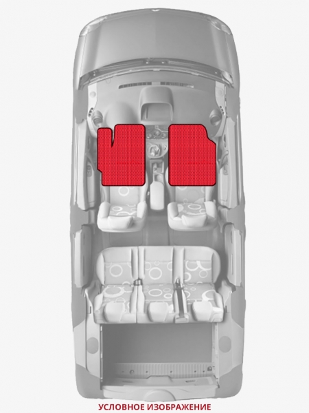 ЭВА коврики «Queen Lux» передние для Ford Escort Mk3